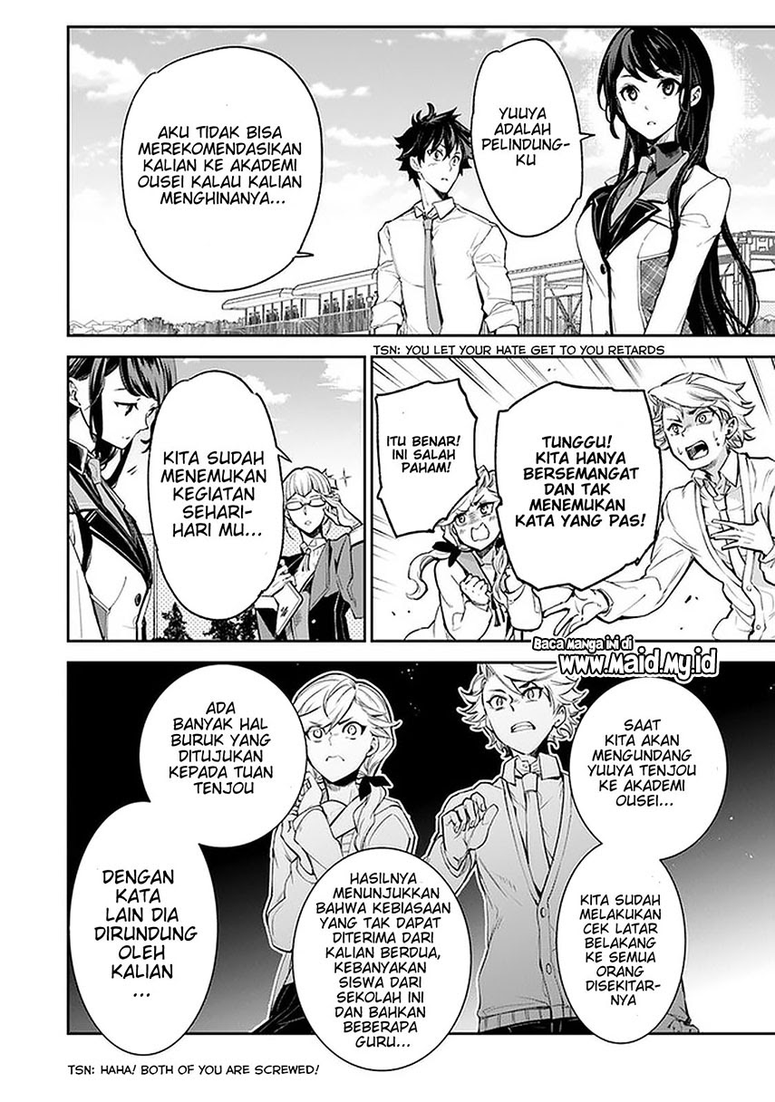 Isekai de Cheat Skill wo te ni Shita ore wa, Genjitsu Sekai wo mo Musou Suru ~Level Up wa Jinsei wo Kaeta~ chapter 6